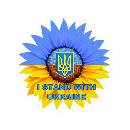 I Stand With Ukraine Sticker, Sunflower Flag Design Support Ukraine Decal, Slava Ukraini Vinyl Waterproof Kiss Cut Laptop Water Bottle Car