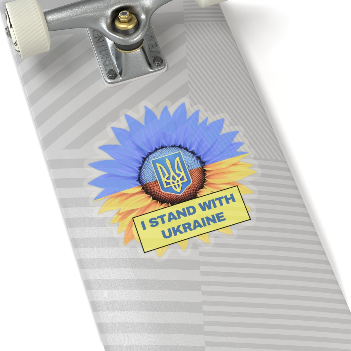 I Stand With Ukraine Sticker, Sunflower Flag Design, Slava Ukraini Decal, Support Ukraine Freedom Art Laptop Water Bottle Car Bumper Vinyl