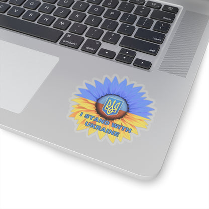 I Stand With Ukraine Sticker, Sunflower Flag Design Support Ukraine Decal, Slava Ukraini Vinyl Waterproof Kiss Cut Laptop Water Bottle Car
