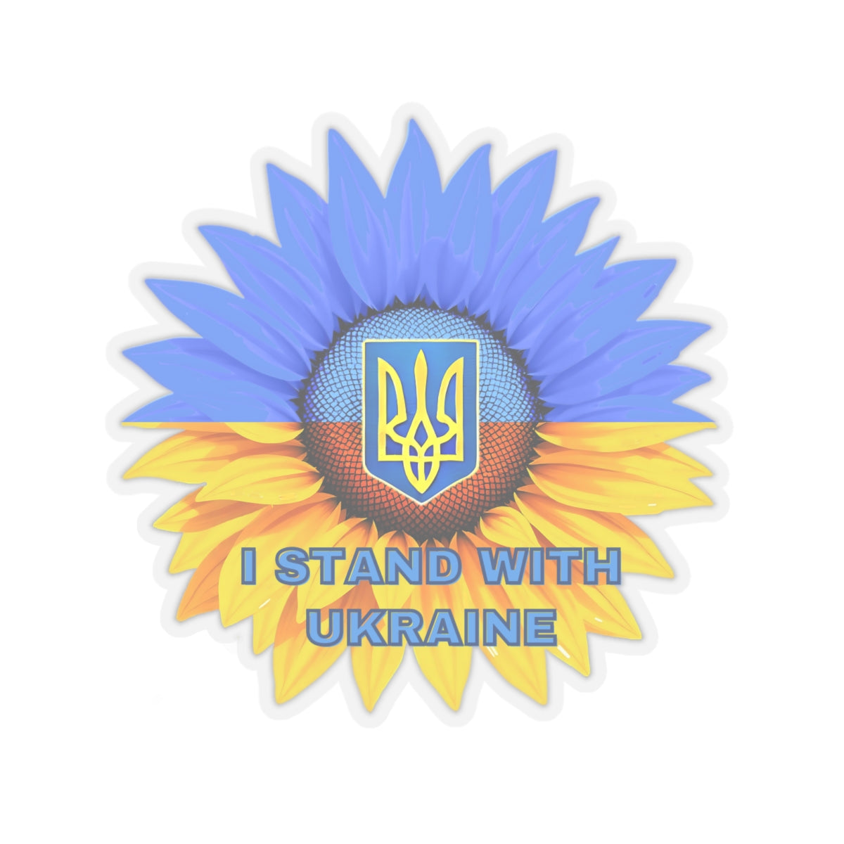 I Stand With Ukraine Sticker, Sunflower Flag Design Support Ukraine Decal, Slava Ukraini Vinyl Waterproof Kiss Cut Laptop Water Bottle Car