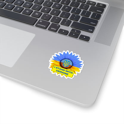 I Stand With Ukraine Sticker, Sunflower Flag Design, Slava Ukraini Decal, Support Ukraine Freedom Art Laptop Water Bottle Car Bumper Vinyl