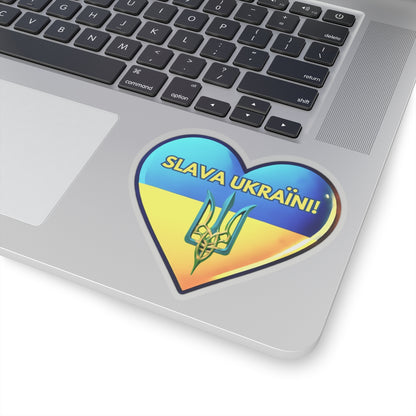Slava Ukraini Sticker, Glory To Ukraine Vinyl Decal, I Stand With Ukraine Kiss Cut Sticker, Laptop Decor Water Bottle Sticker Support Ukraine