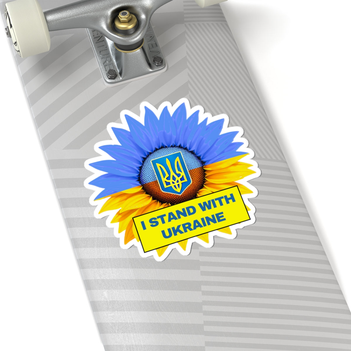 I Stand With Ukraine Sticker, Sunflower Flag Design, Slava Ukraini Decal, Support Ukraine Freedom Art Laptop Water Bottle Car Bumper Vinyl