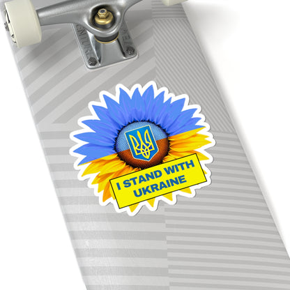 I Stand With Ukraine Sticker, Sunflower Flag Design, Slava Ukraini Decal, Support Ukraine Freedom Art Laptop Water Bottle Car Bumper Vinyl