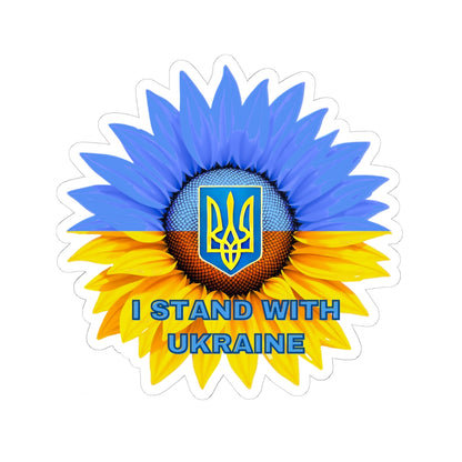 I Stand With Ukraine Sticker, Sunflower Flag Design Support Ukraine Decal, Slava Ukraini Vinyl Waterproof Kiss Cut Laptop Water Bottle Car