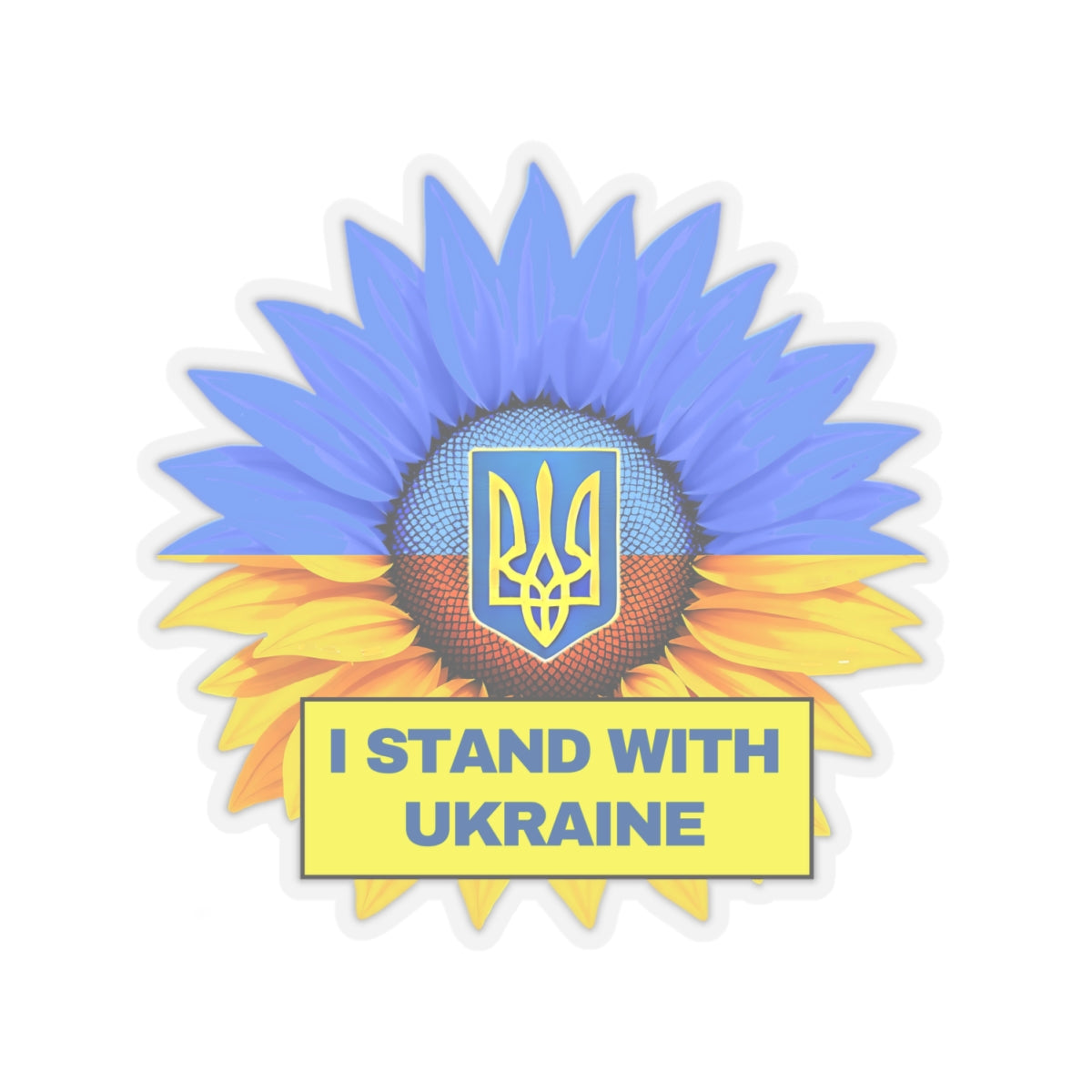 I Stand With Ukraine Sticker, Sunflower Flag Design, Slava Ukraini Decal, Support Ukraine Freedom Art Laptop Water Bottle Car Bumper Vinyl