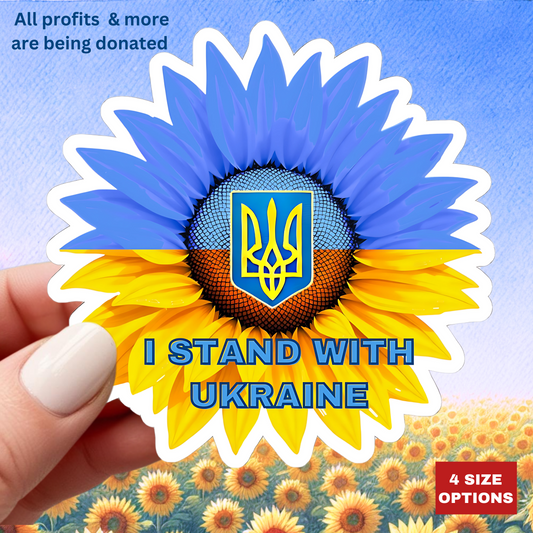 I Stand With Ukraine Sticker, Sunflower Flag Design Support Ukraine Decal, Slava Ukraini Vinyl Waterproof Kiss Cut Laptop Water Bottle Car