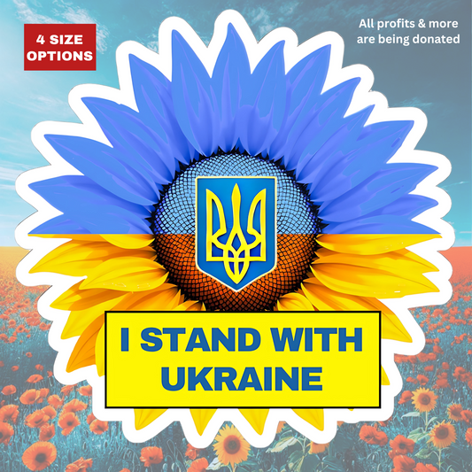 I Stand With Ukraine Sticker, Sunflower Flag Design, Slava Ukraini Decal, Support Ukraine Freedom Art Laptop Water Bottle Car Bumper Vinyl