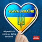 Slava Ukraini Sticker, Glory To Ukraine Vinyl Decal, I Stand With Ukraine Kiss Cut Sticker, Laptop Decor Water Bottle Sticker Support Ukraine